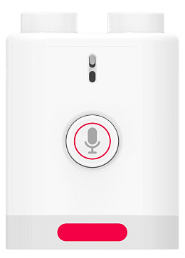 Ресурсный набор Botzees Connect Kit – портал поставщиков НСППО - 3